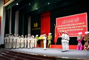 Công an tỉnh Quảng Nam tổ chức Lễ công bố Quyết định thành lập Phòng An ninh mạng và phòng, chống tội phạm sử dụng công nghệ cao
